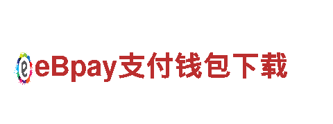 世界杯2022买球的app-专业机械企业